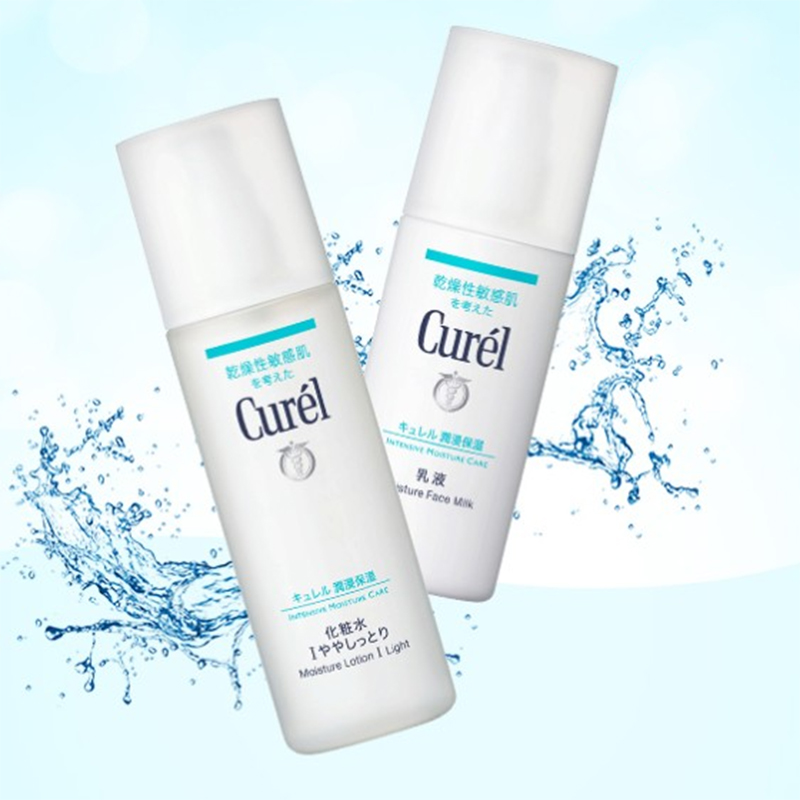 珂润酰胺护理护肤套装