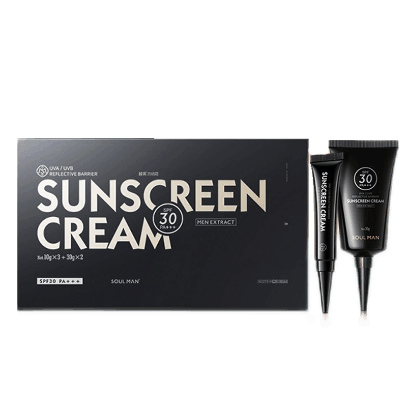 极男 便携随身款防晒霜