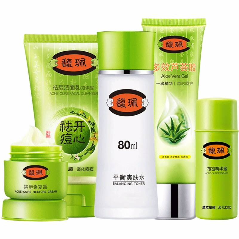 馥珮 温和滋养护肤套装