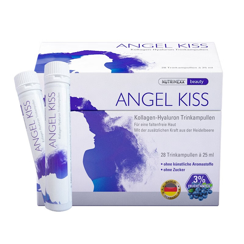 优萃美 高纯度 胶原肽