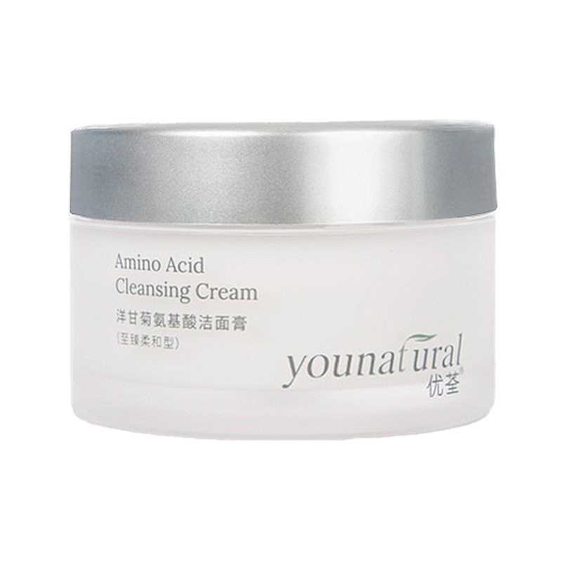 优荃 洋甘菊氨基酸 洁面膏
