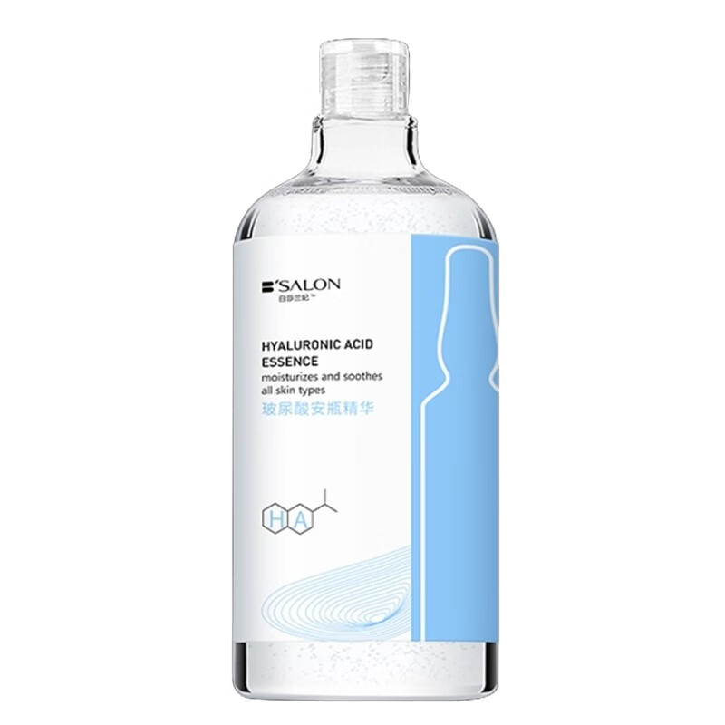 雅氏 补水保湿 玻尿酸原液