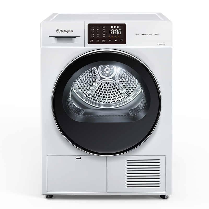 西屋 热泵除菌烘干机