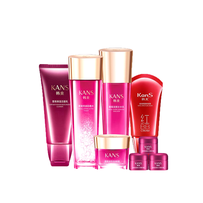 韩束 活妍奢宠 护肤套装