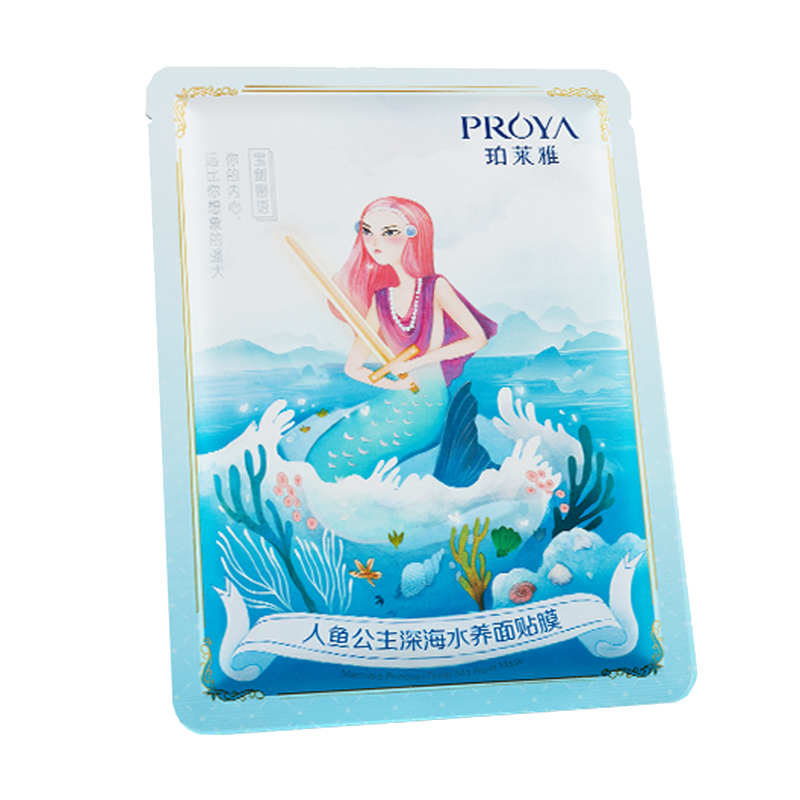 珀莱雅 清洁肌肤 面膜