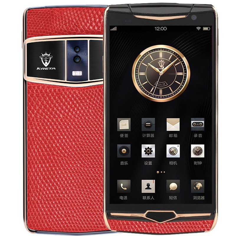 克里特 支持人脸识别手机