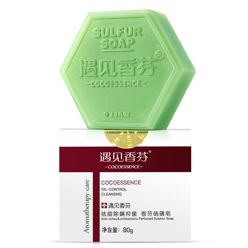 遇见香芬 手工硫磺皂