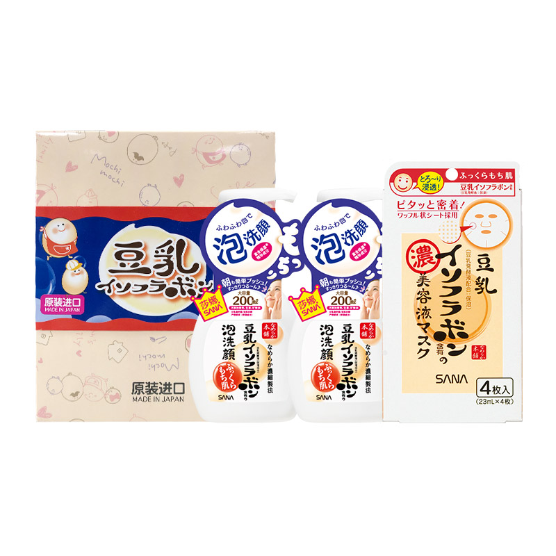 莎娜 豆乳美肤泡三件套