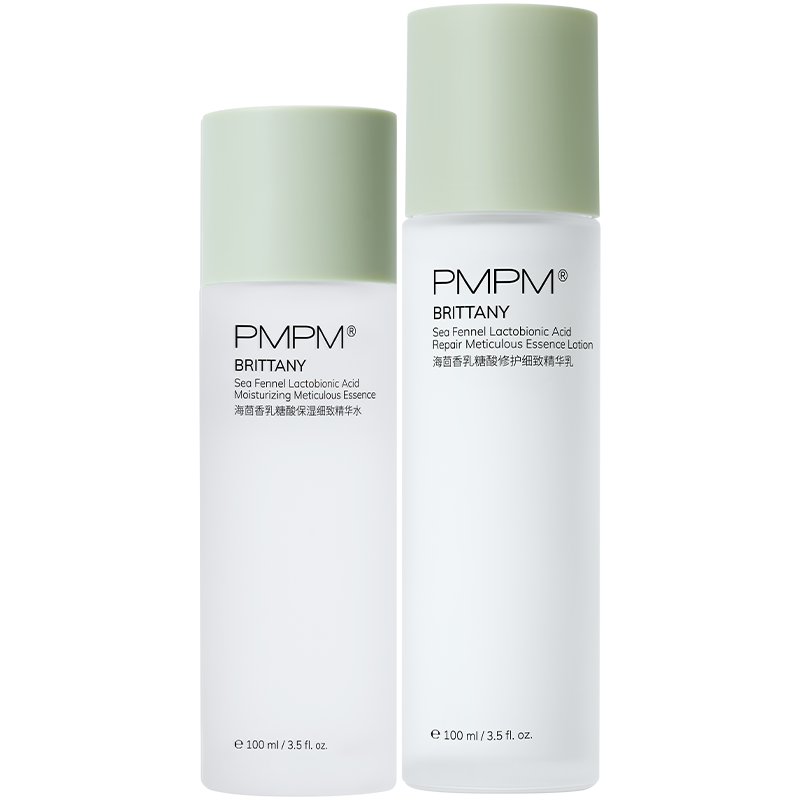 pmpm 净油平衡护肤套装