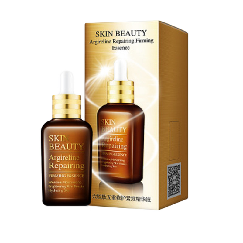 韩纪 紧致滋润面部精华