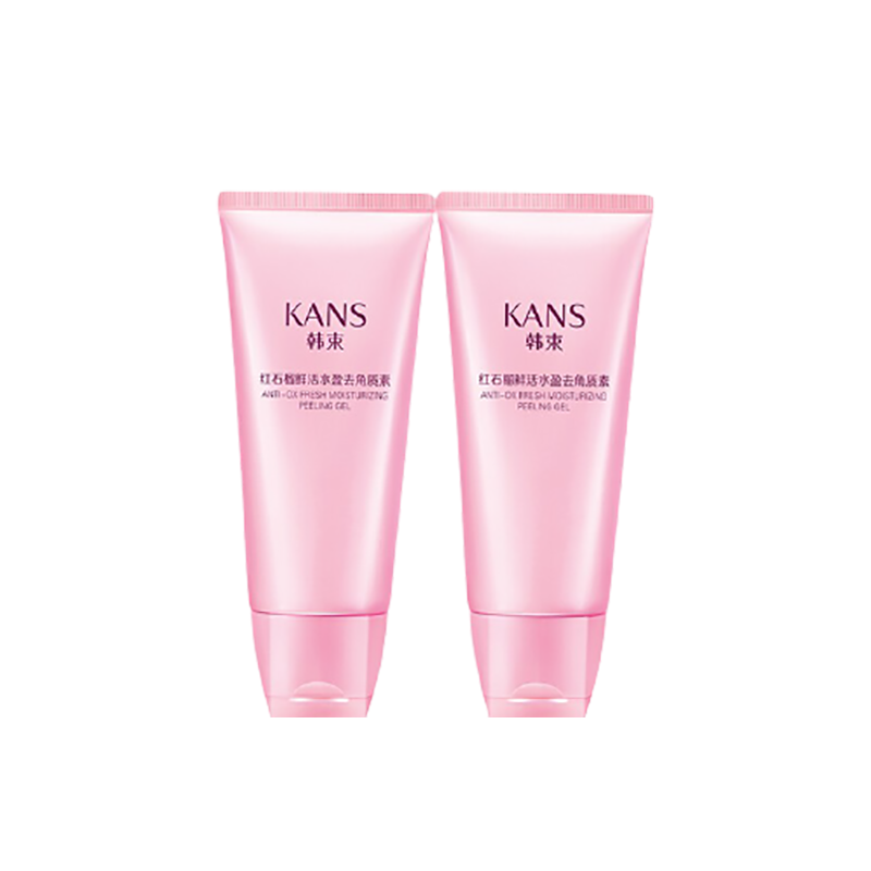 韩束耀鲜养红石榴洁面乳
