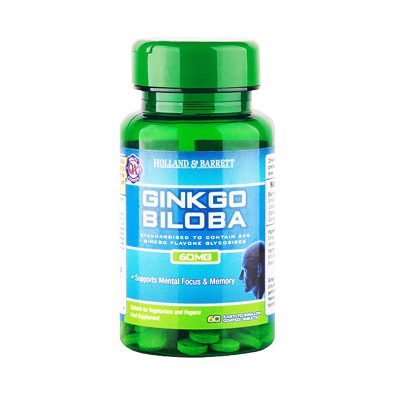 荷柏瑞银杏叶精华片