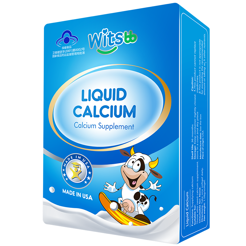 witsbb 液体钙d3软胶囊