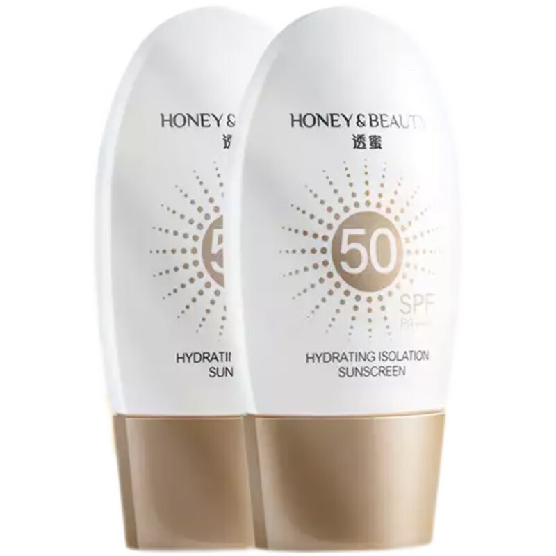 透蜜 抗氧防护防晒霜