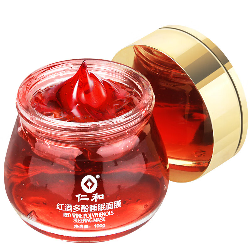 仁和 红酒多酚面膜