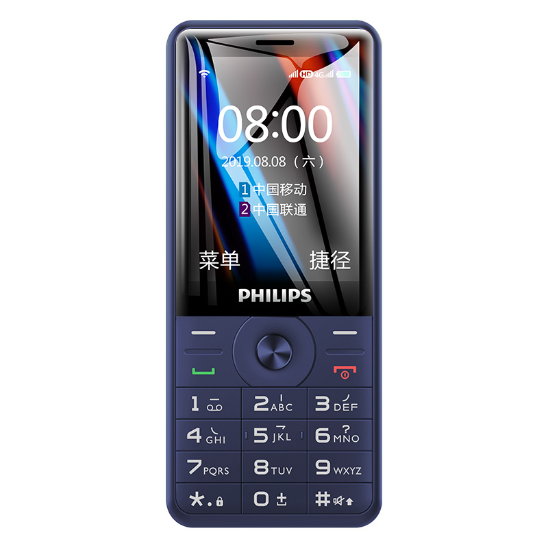 飞利浦 高清通话直板老人机