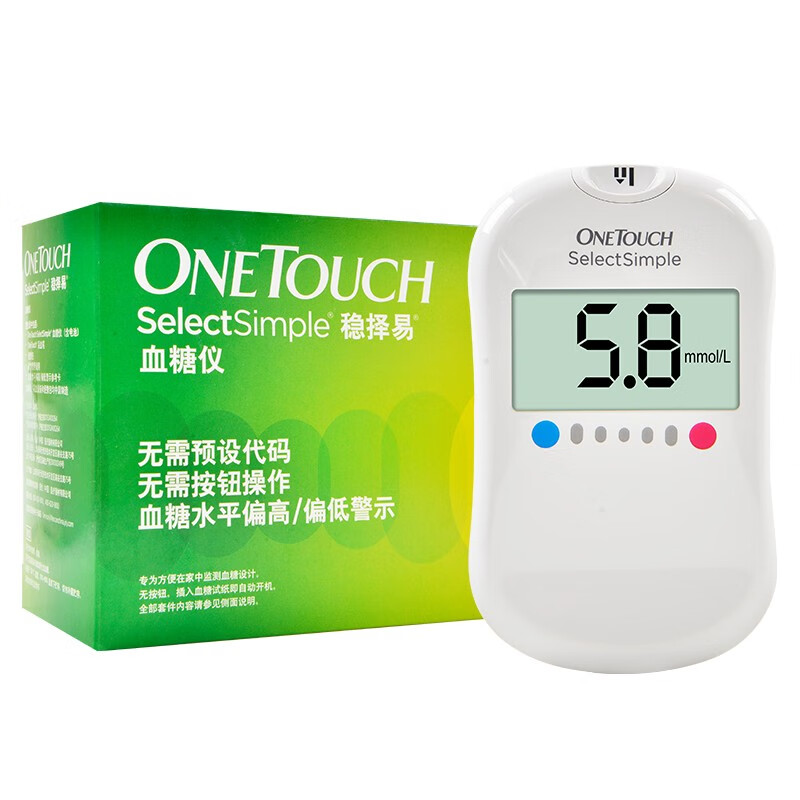 强生 清晰屏显血糖仪