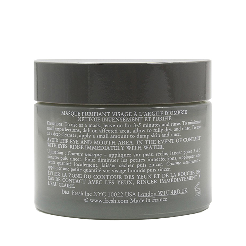 馥蕾诗 白泥净颜面膜