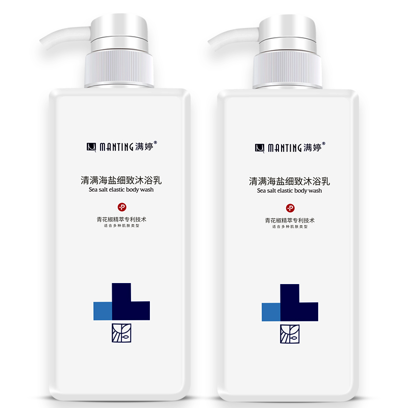 满婷 清螨海盐沐浴露