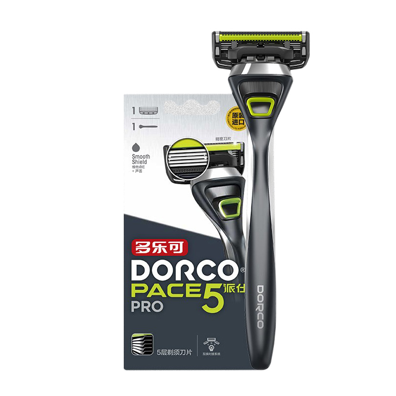 多乐可 手动老式剃须刀