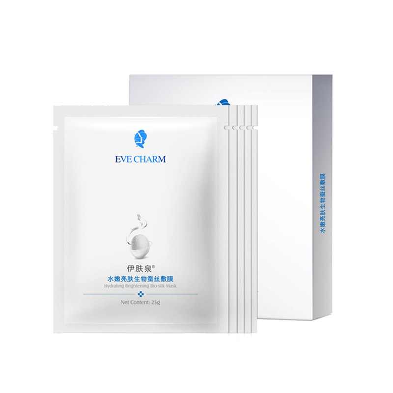 伊肤泉 补水保湿修护面膜