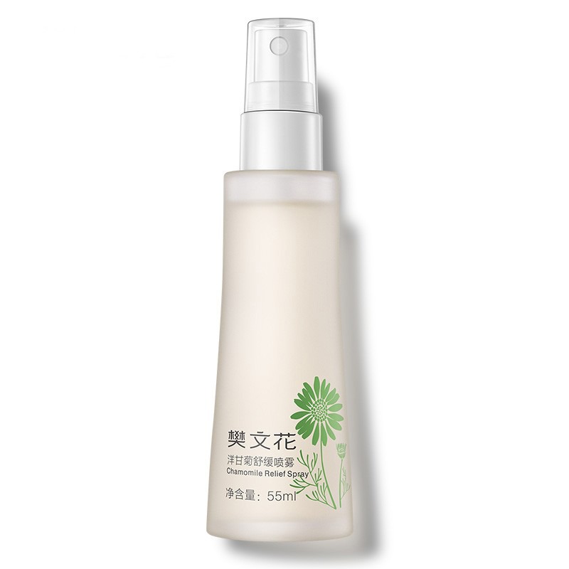 樊文花 补水柔润 舒缓喷雾