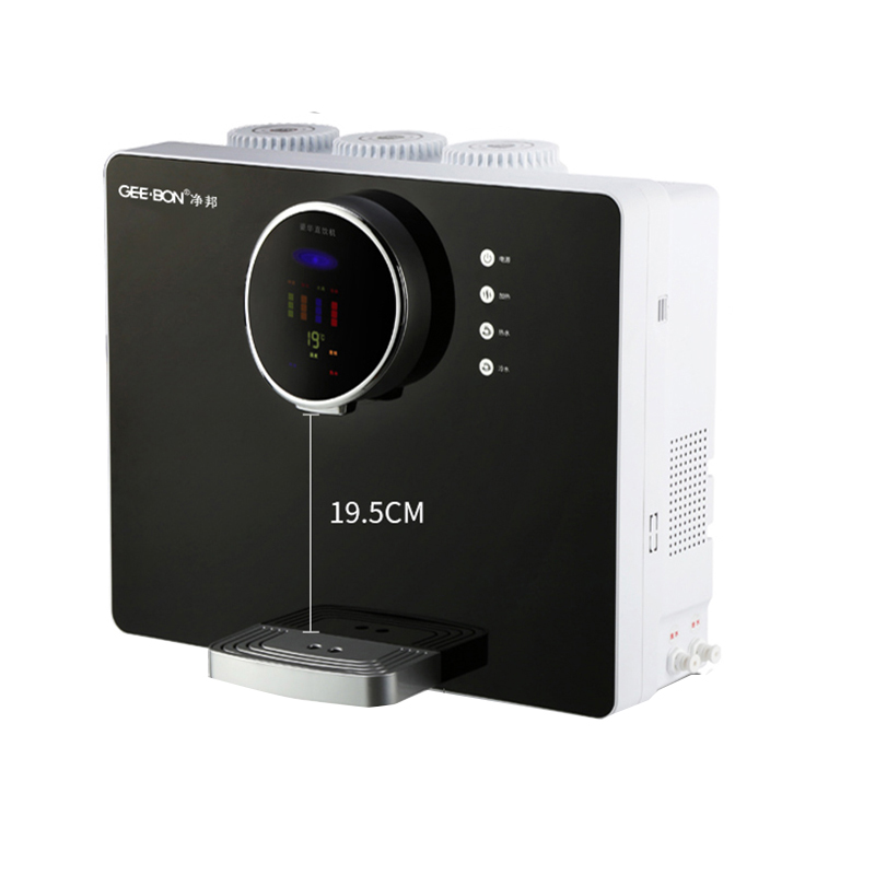 美国净邦家用直饮加热净水器