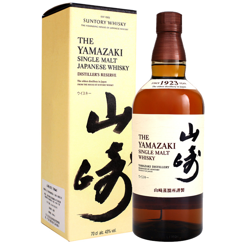 三得利 山崎单一麦芽威士忌