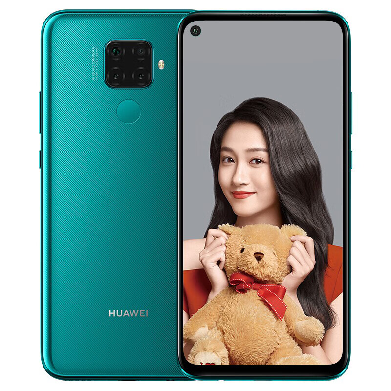 华为翡冷翠全网通手机