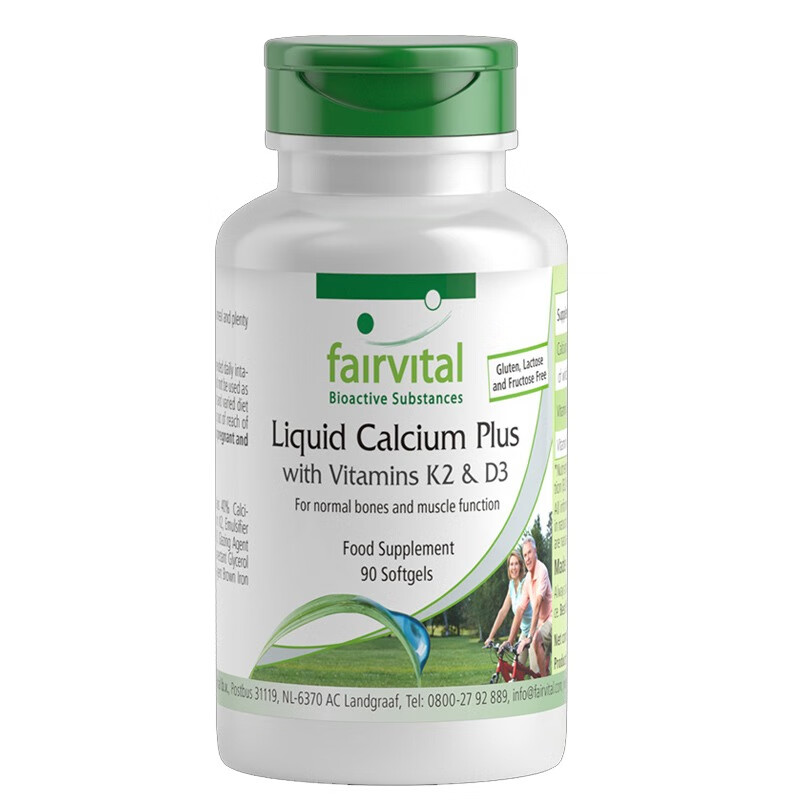 Fairvital中老年钙片