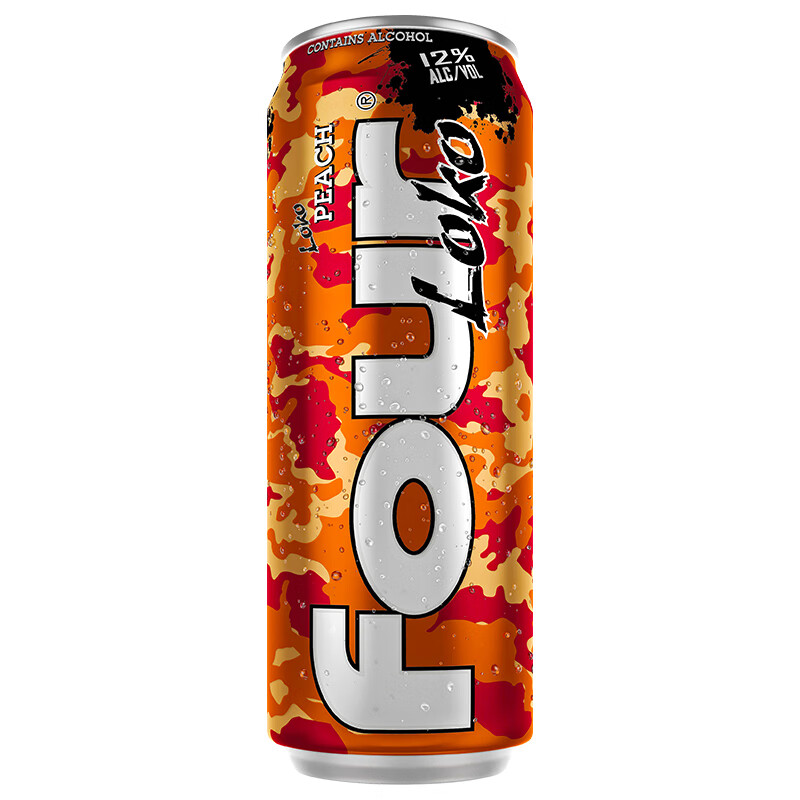 四洛克 迷彩系列 罐装鸡尾酒