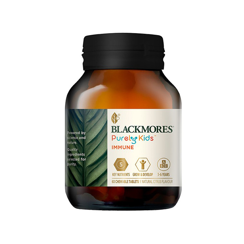 澳佳宝 橙子味 维生素片