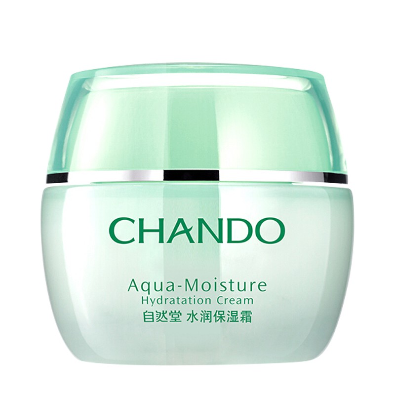 自然堂 补水保湿面霜