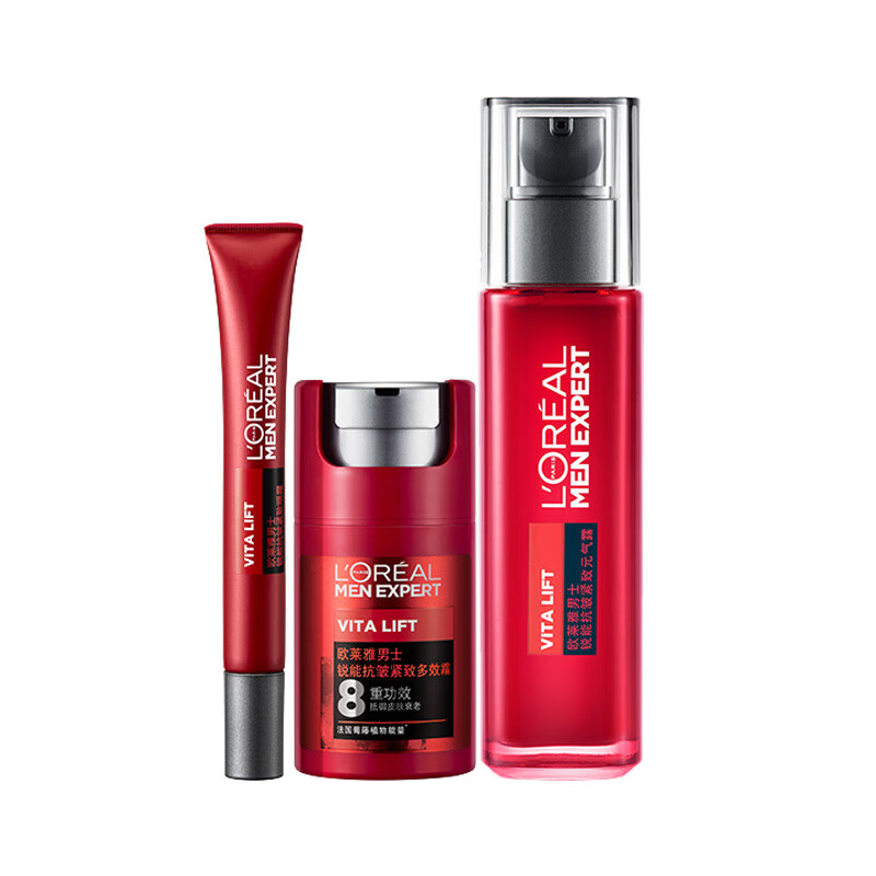 欧莱雅 紧致亮肤男士护肤套装
