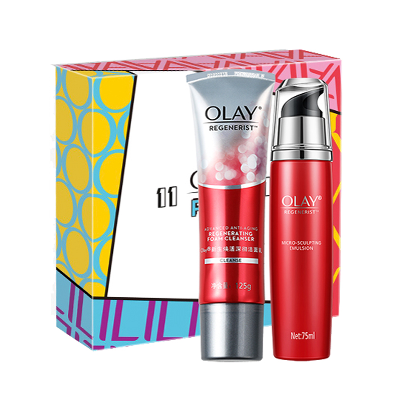 玉兰油 补水保湿 护肤套装