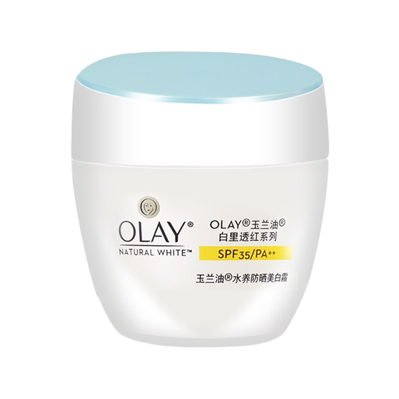 玉兰油 薏米精华防晒霜