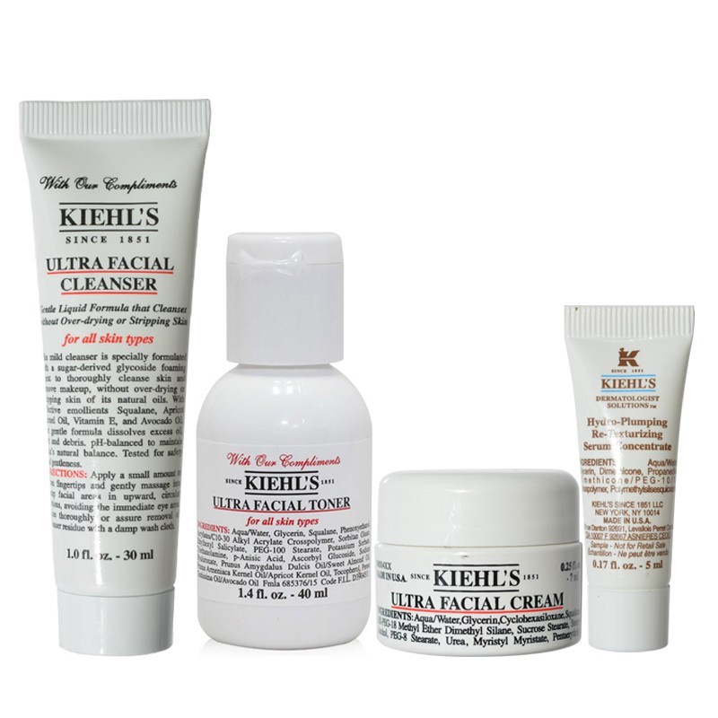 科颜氏 旅行护肤高保湿护肤套装