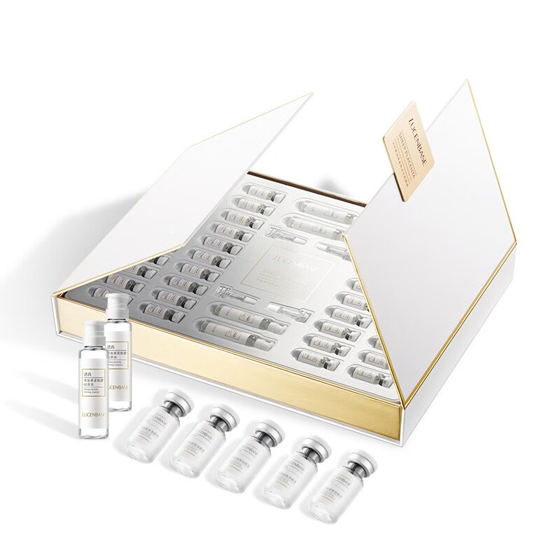 透真 透亮肤色 冻干粉