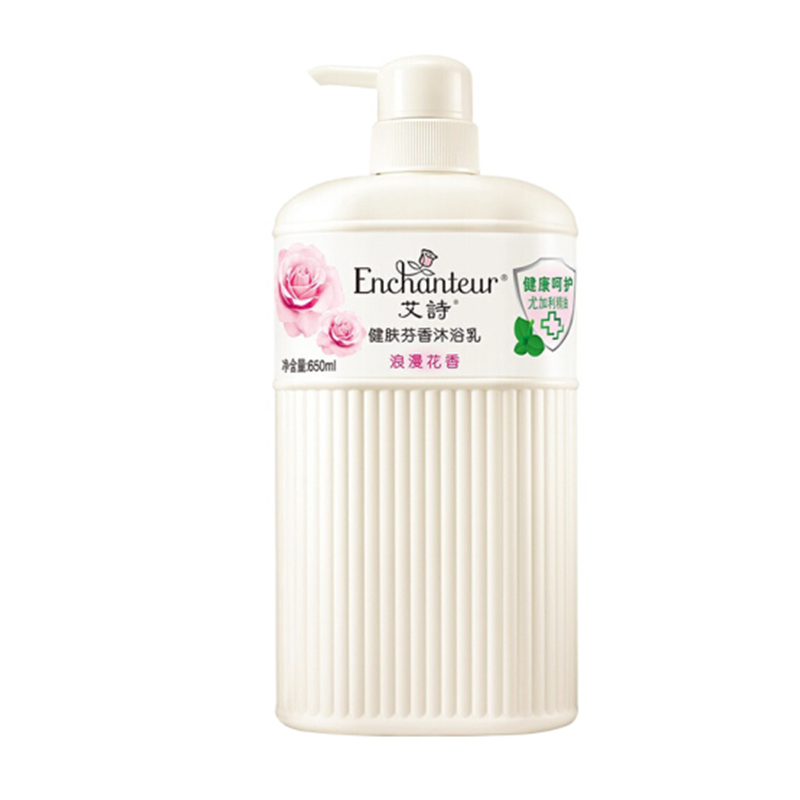 艾诗 滋润保湿沐浴露