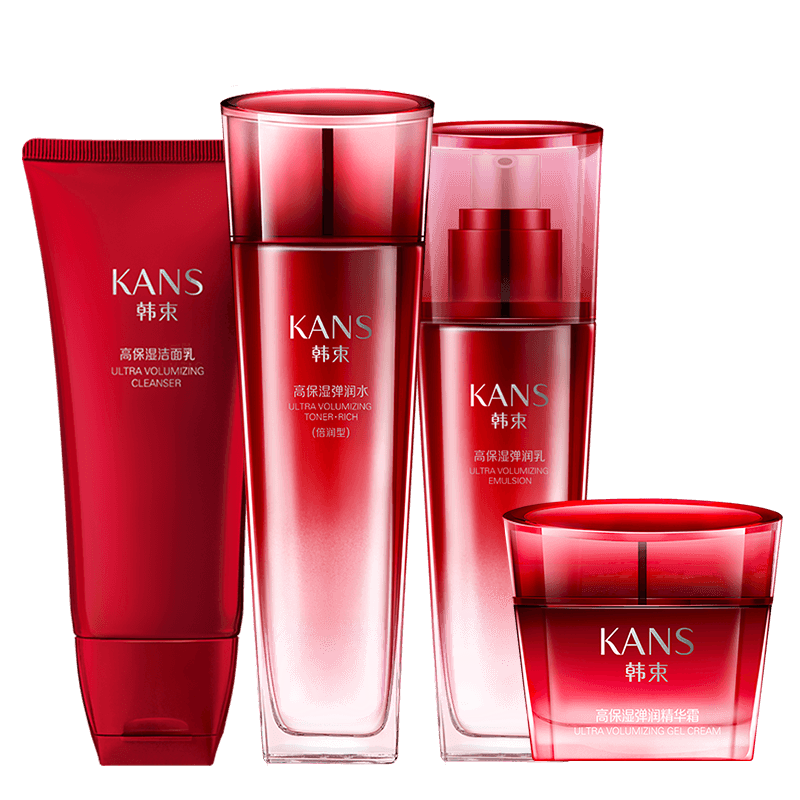 韩束 提亮保湿护肤套装