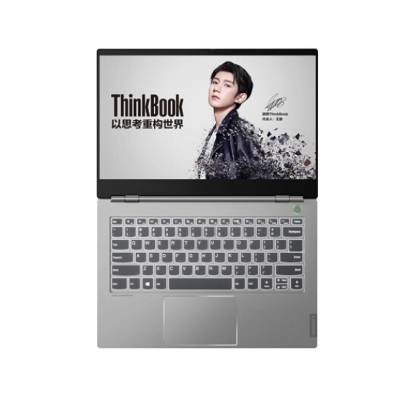 ThinkPad 超轻薄笔记本