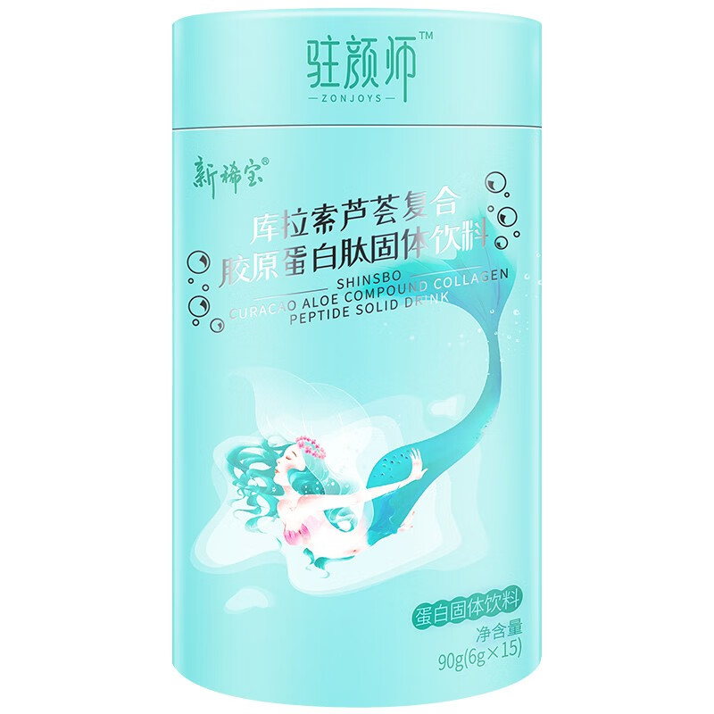 体恒健 高含量 胶原蛋白肽粉