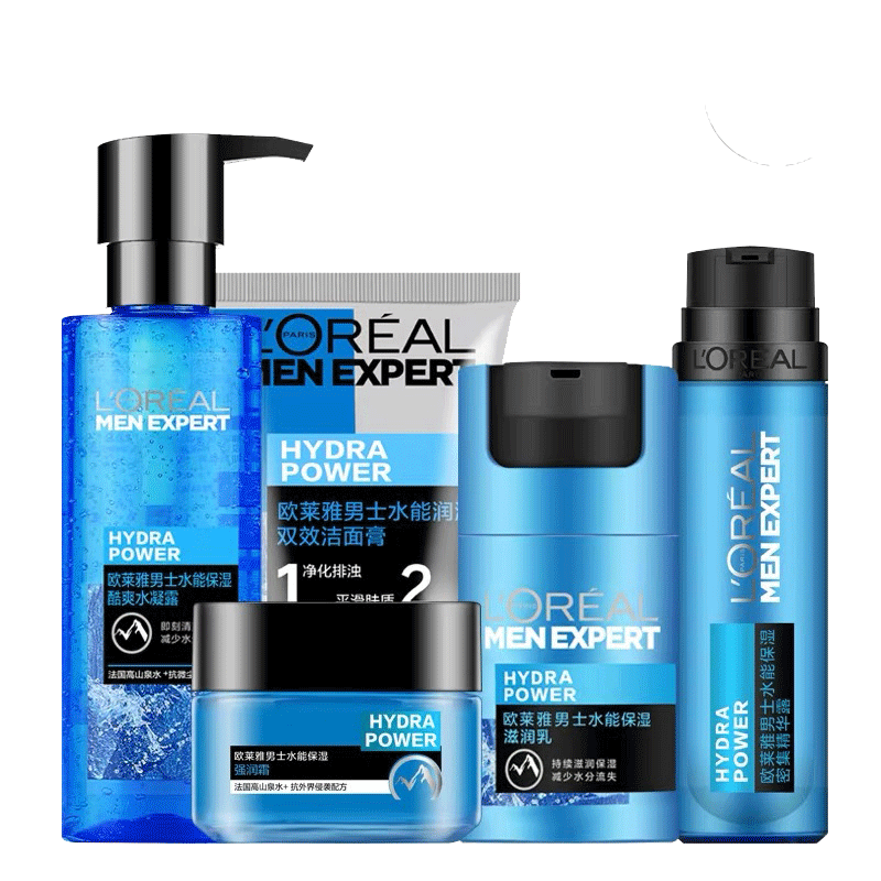 欧莱雅 凝露质地 护肤套装