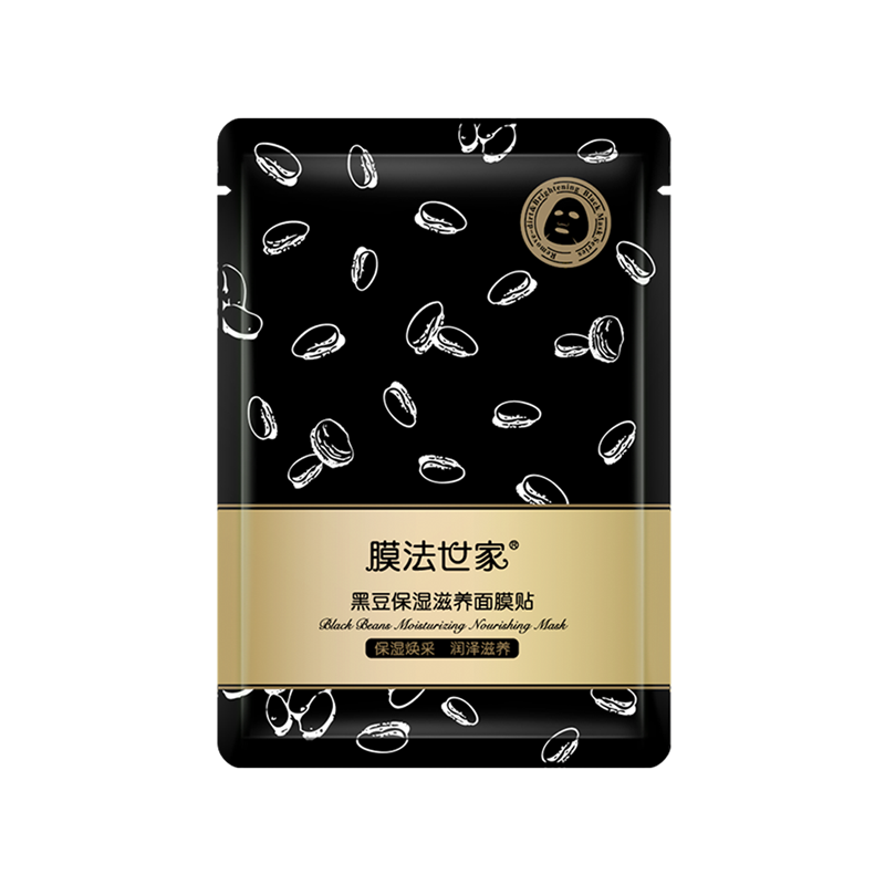 膜法世家 黑焕采保湿面膜