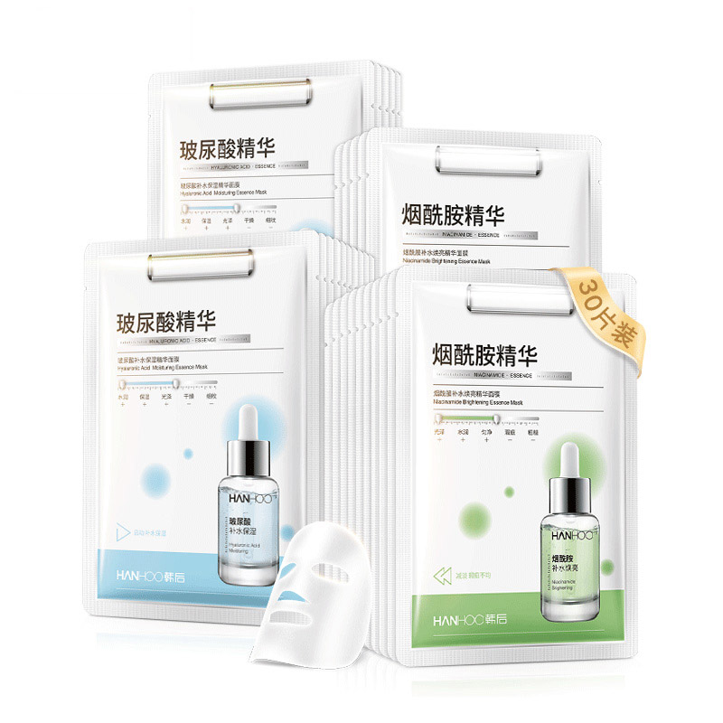 韩后 烟酰胺精华面膜
