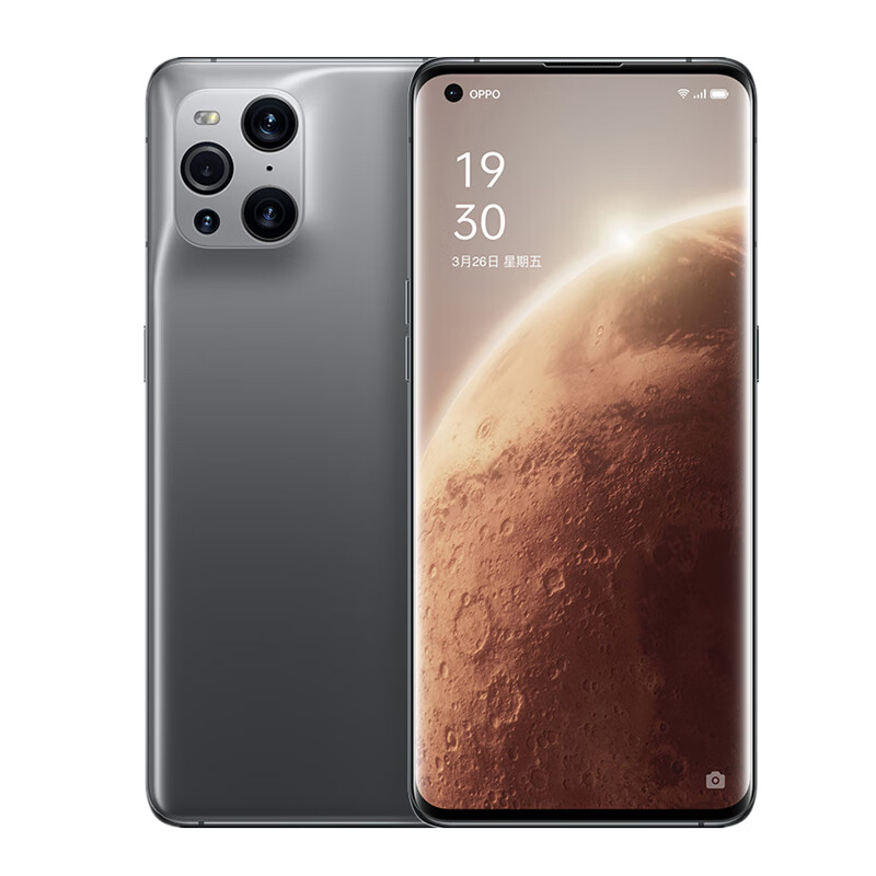 OPPO 火星探索版手机