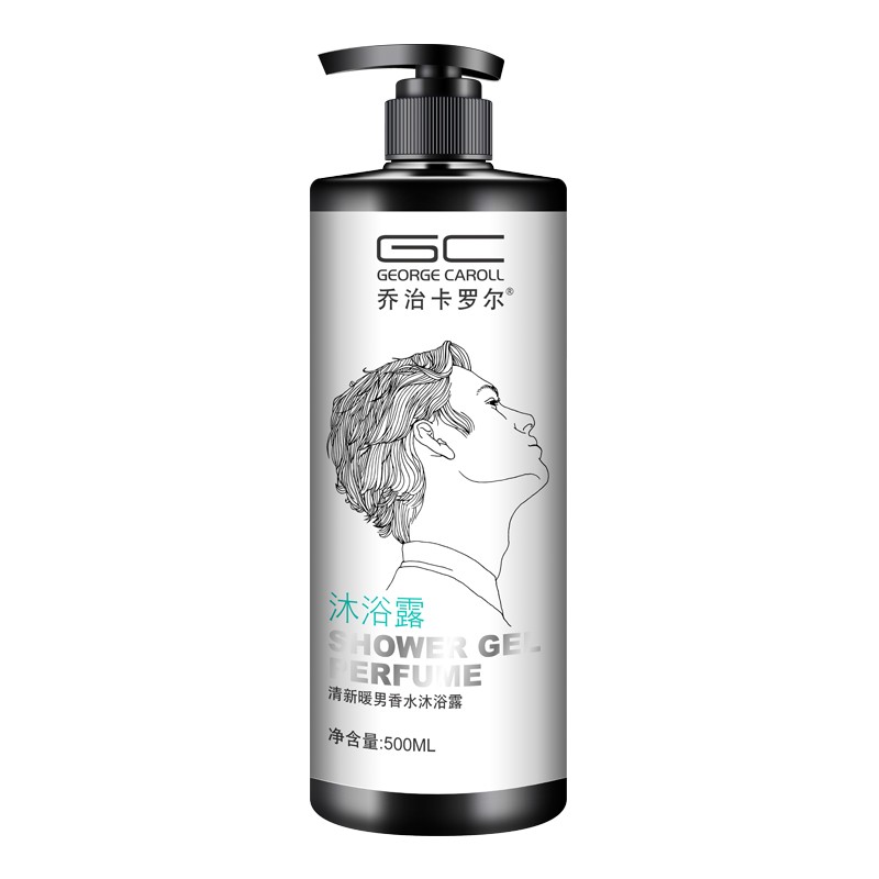 乔治卡 清爽控油 沐浴露