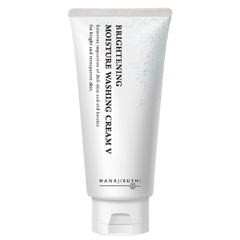 花印 维他命 洗面奶