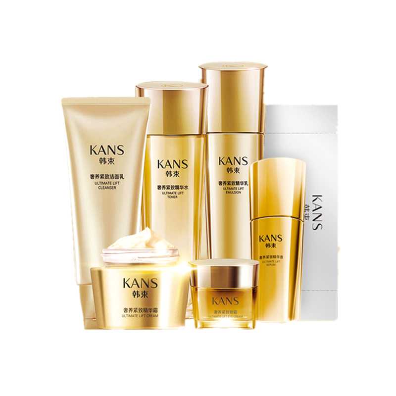 韩束 紧致复颜护肤套装