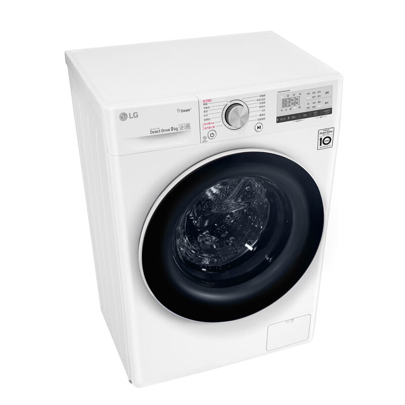 LG 智能变频直驱全自动洗衣机